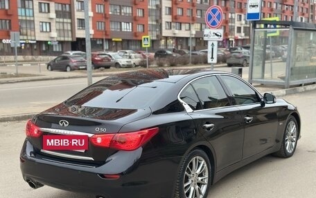 Infiniti Q50 I рестайлинг, 2015 год, 1 800 000 рублей, 17 фотография