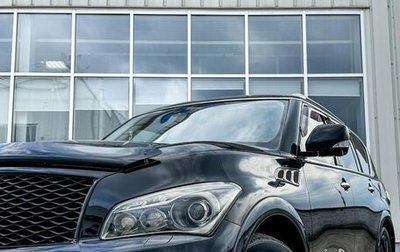 Infiniti QX56, 2012 год, 2 630 000 рублей, 1 фотография