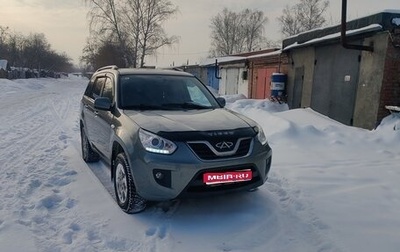 Chery Tiggo (T11), 2014 год, 875 000 рублей, 1 фотография