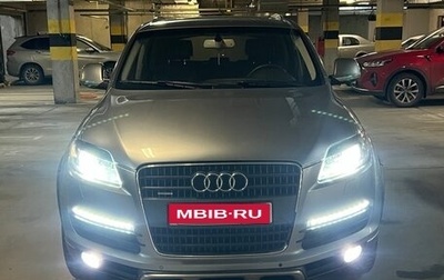 Audi Q7, 2006 год, 1 200 000 рублей, 1 фотография