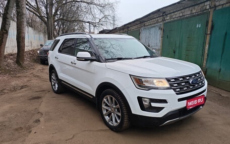 Ford Explorer VI, 2016 год, 3 200 000 рублей, 1 фотография