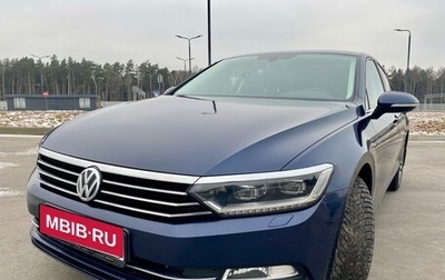 Volkswagen Passat B8 рестайлинг, 2016 год, 2 200 000 рублей, 1 фотография