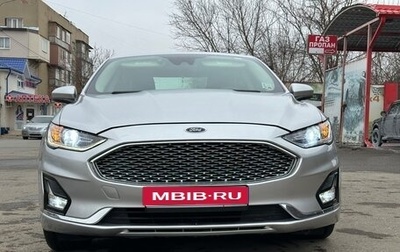 Ford Fusion (North America) II, 2019 год, 1 900 000 рублей, 1 фотография