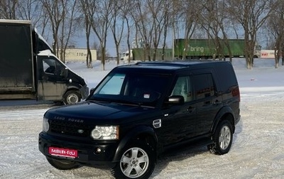 Land Rover Discovery IV, 2011 год, 1 750 000 рублей, 1 фотография