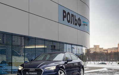 Audi A5, 2020 год, 4 139 000 рублей, 1 фотография