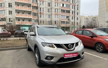 Nissan X-Trail, 2015 год, 1 900 000 рублей, 1 фотография