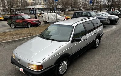 Volkswagen Passat B3, 1991 год, 165 000 рублей, 1 фотография