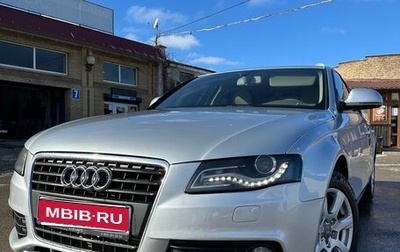 Audi A4, 2008 год, 1 300 000 рублей, 1 фотография