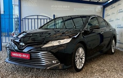 Toyota Camry, 2019 год, 3 150 000 рублей, 1 фотография