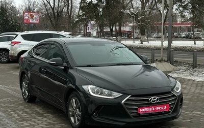 Hyundai Elantra VI рестайлинг, 2018 год, 1 649 900 рублей, 1 фотография