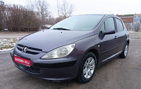 Peugeot 307 I, 2004 год, 260 000 рублей, 1 фотография