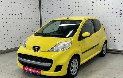 Peugeot 107 I рестайлинг, 2011 год, 570 000 рублей, 1 фотография