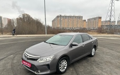 Toyota Camry, 2015 год, 1 890 000 рублей, 1 фотография