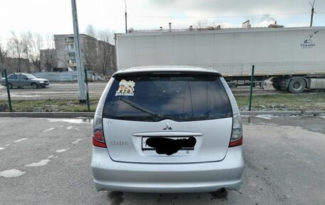 Mitsubishi Grandis, 2004 год, 670 000 рублей, 2 фотография