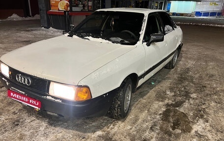 Audi 80, 1989 год, 90 000 рублей, 3 фотография