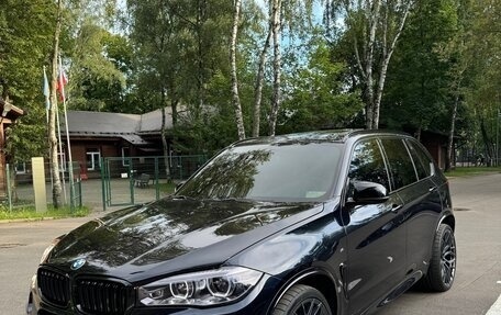 BMW X5, 2017 год, 5 380 000 рублей, 5 фотография