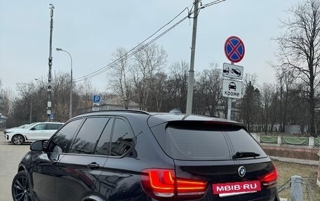 BMW X5, 2017 год, 5 380 000 рублей, 4 фотография