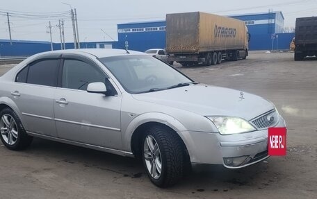 Ford Mondeo III, 2004 год, 480 000 рублей, 5 фотография