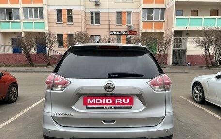 Nissan X-Trail, 2015 год, 1 900 000 рублей, 2 фотография