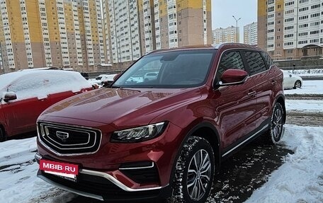 Geely Atlas, 2024 год, 2 650 000 рублей, 11 фотография