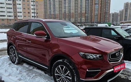 Geely Atlas, 2024 год, 2 650 000 рублей, 10 фотография