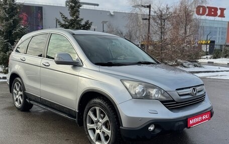 Honda CR-V III рестайлинг, 2008 год, 1 495 000 рублей, 2 фотография