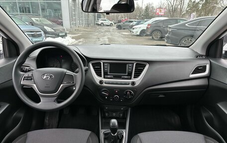 Hyundai Solaris II рестайлинг, 2019 год, 1 449 900 рублей, 8 фотография