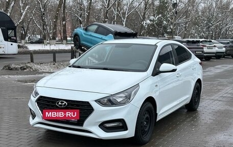 Hyundai Solaris II рестайлинг, 2019 год, 1 449 900 рублей, 3 фотография