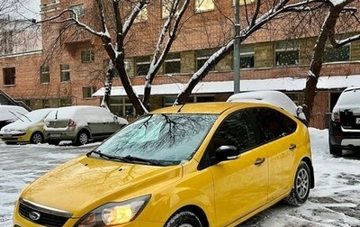 Ford Focus II рестайлинг, 2011 год, 850 000 рублей, 1 фотография