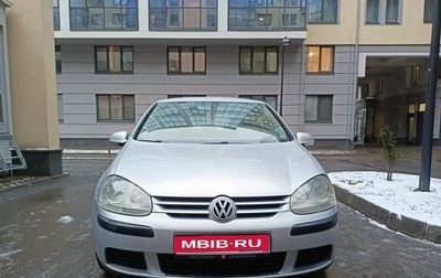 Volkswagen Golf V, 2008 год, 600 000 рублей, 1 фотография