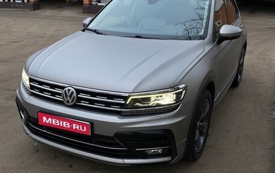 Volkswagen Tiguan II, 2019 год, 3 700 000 рублей, 1 фотография