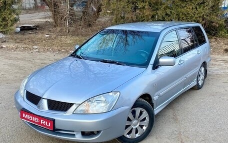 Mitsubishi Lancer IX, 2005 год, 497 000 рублей, 1 фотография