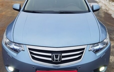 Honda Accord VIII рестайлинг, 2011 год, 1 400 000 рублей, 1 фотография