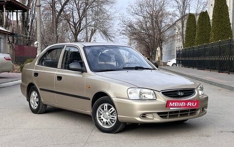 Hyundai Accent II, 2007 год, 580 000 рублей, 2 фотография