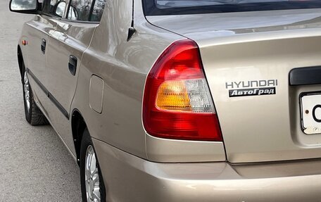 Hyundai Accent II, 2007 год, 580 000 рублей, 11 фотография