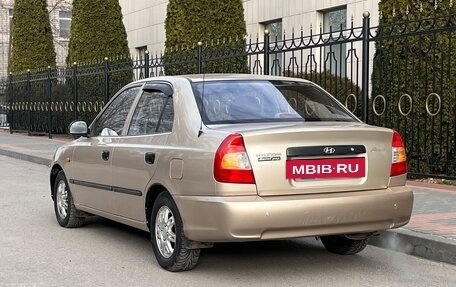 Hyundai Accent II, 2007 год, 580 000 рублей, 13 фотография