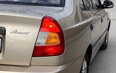 Hyundai Accent II, 2007 год, 580 000 рублей, 15 фотография