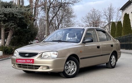 Hyundai Accent II, 2007 год, 580 000 рублей, 6 фотография