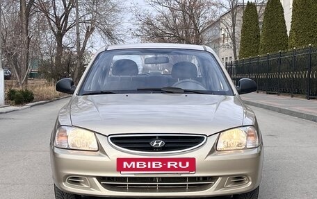 Hyundai Accent II, 2007 год, 580 000 рублей, 4 фотография