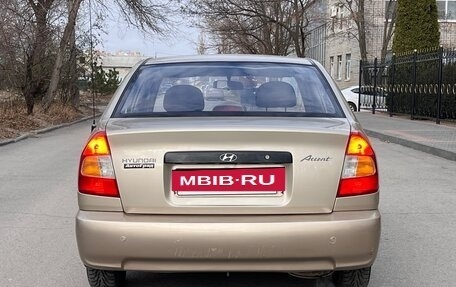 Hyundai Accent II, 2007 год, 580 000 рублей, 14 фотография