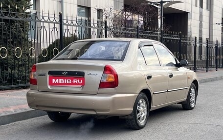 Hyundai Accent II, 2007 год, 580 000 рублей, 16 фотография