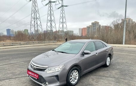 Toyota Camry, 2015 год, 1 890 000 рублей, 3 фотография