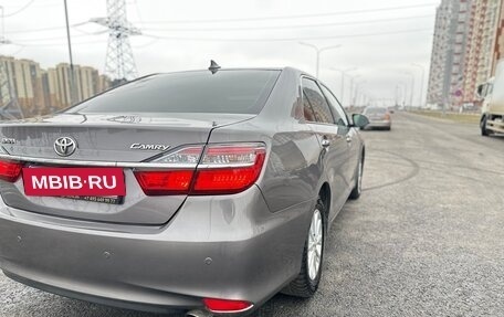 Toyota Camry, 2015 год, 1 890 000 рублей, 15 фотография