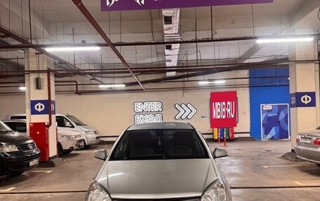 Opel Astra H, 2012 год, 650 000 рублей, 2 фотография