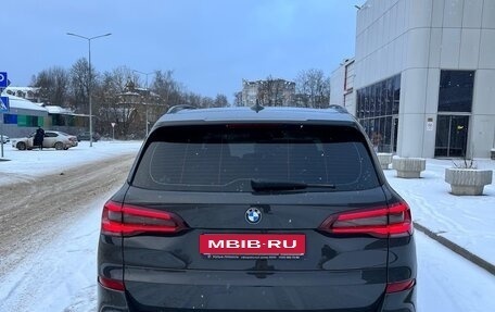 BMW X5, 2022 год, 13 450 000 рублей, 6 фотография