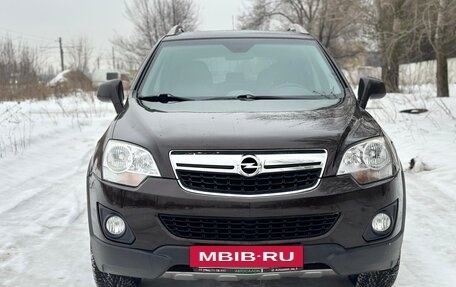 Opel Antara I, 2015 год, 1 300 000 рублей, 2 фотография