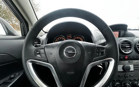 Opel Antara I, 2015 год, 1 300 000 рублей, 19 фотография