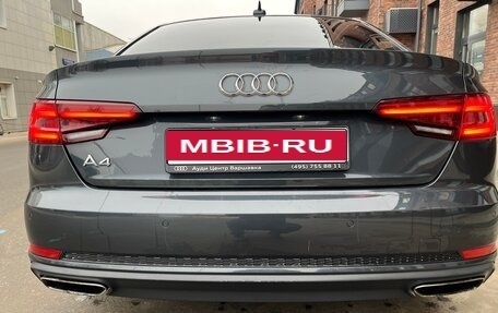 Audi A4, 2019 год, 2 450 000 рублей, 17 фотография