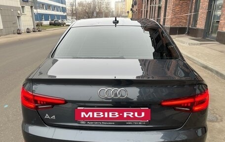 Audi A4, 2019 год, 2 450 000 рублей, 10 фотография