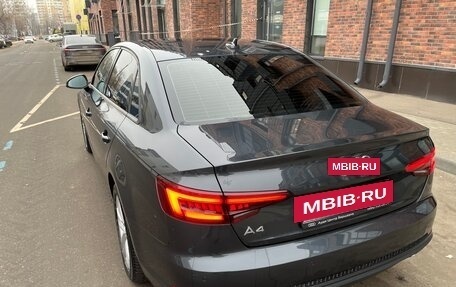 Audi A4, 2019 год, 2 450 000 рублей, 9 фотография